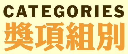 标题图